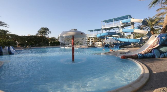  زيا ريجينا ريزروت وأكوا بارك الغردقة - ZYA Regina Resort and Aqua Park Hurghada